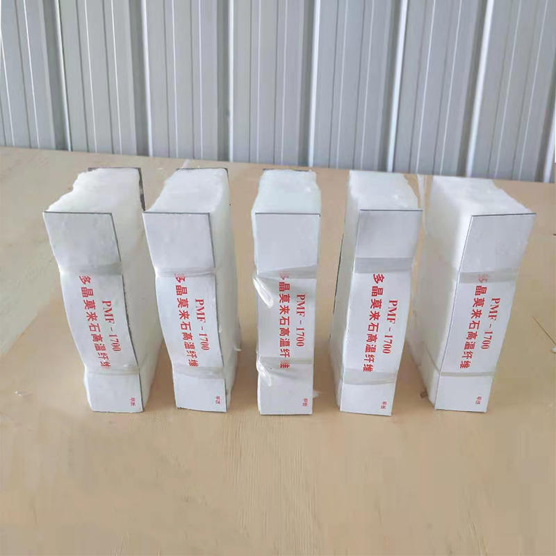 Blok furnira od polikristalnih mulitnih vlakana