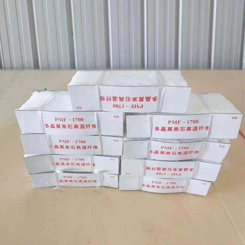 Blok furnira od polikristalnih mulitnih vlakana