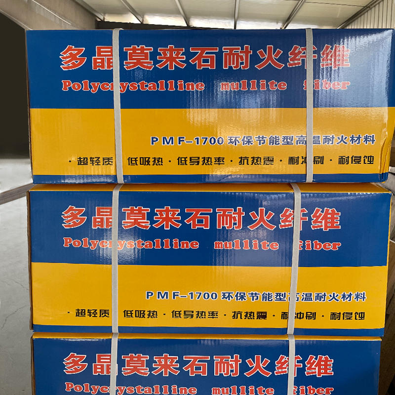 Blok furnira od polikristalnih mulitnih vlakana