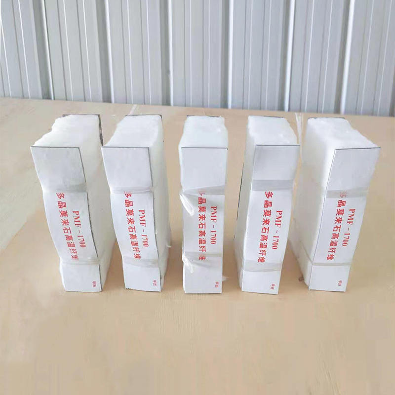 Blok furnira od polikristalnih mulitnih vlakana